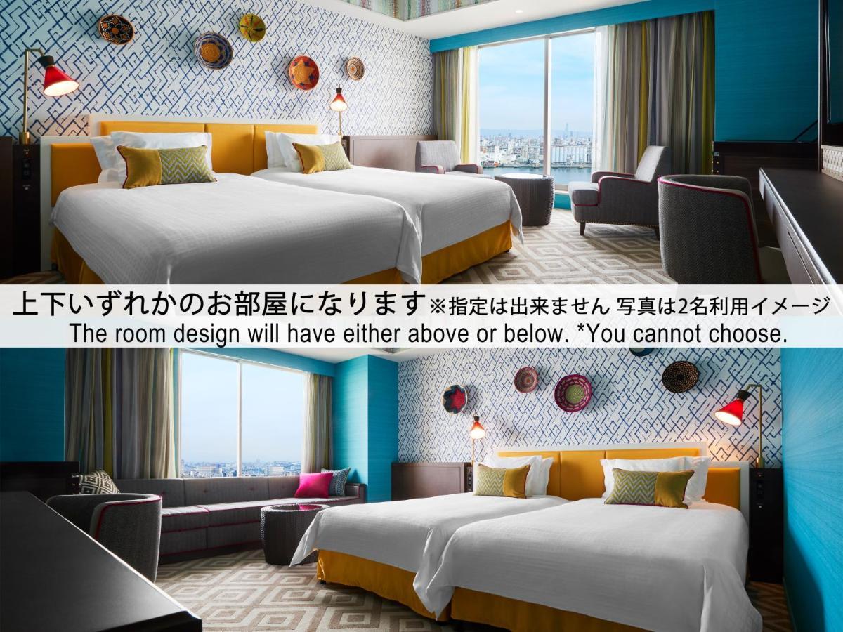 Hotel Universal Port Ōsaka